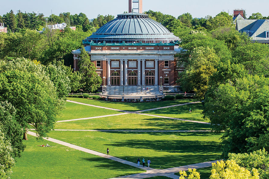 Image of Illinois quad